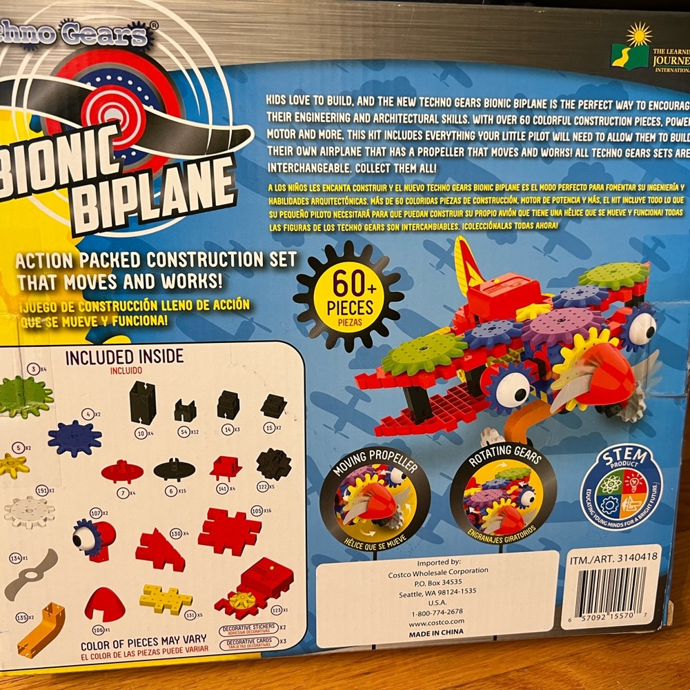 Bionic biplane set - Picture 3 of 3
